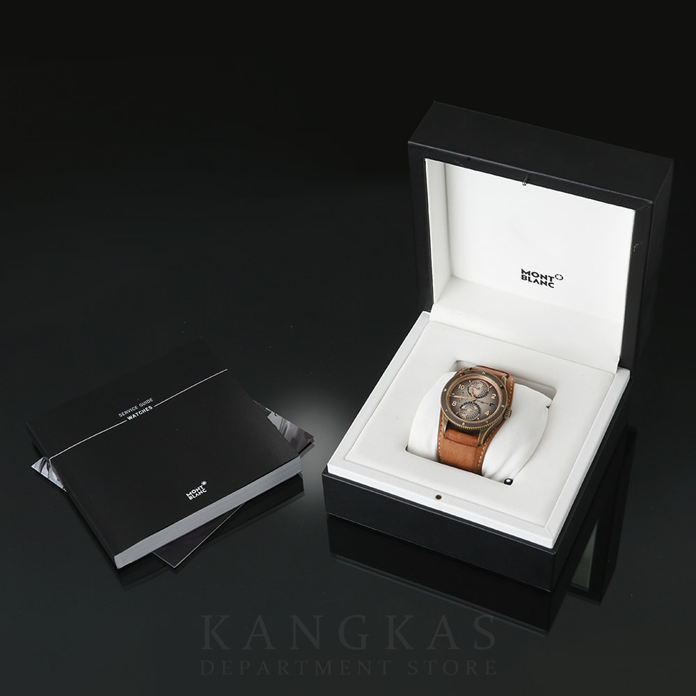 MONTBLANC(USED)몽블랑 1858 지오스퍼 리미티드 에디션